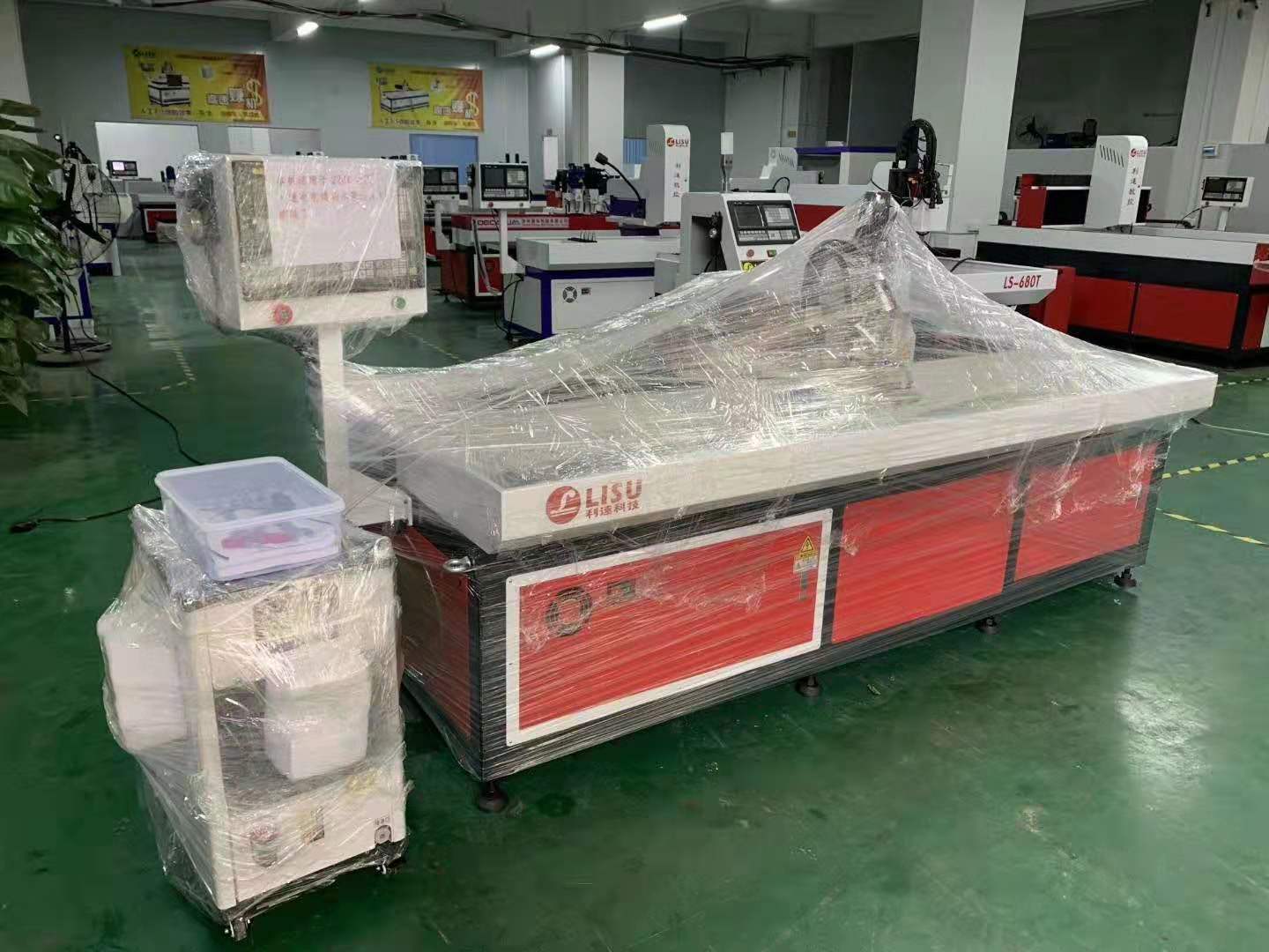 中山李先生訂購兩米機(jī)一臺